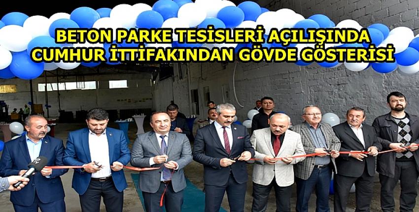 İSKİLİP BELEDİYESİ BETON PARKE TESİSLERİ DUALARLA AÇILDI